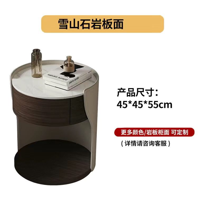 高端巖板設計感圓形牀頭櫃創意半包圍牀邊櫃簡易小櫃子儲物櫃輕奢
