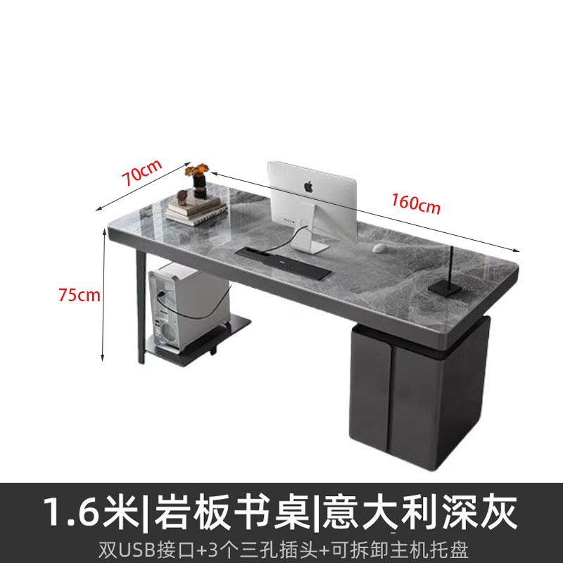 意式極簡巖板書桌輕奢現代高級感客廳家用辦公寫字檯書房電腦桌子