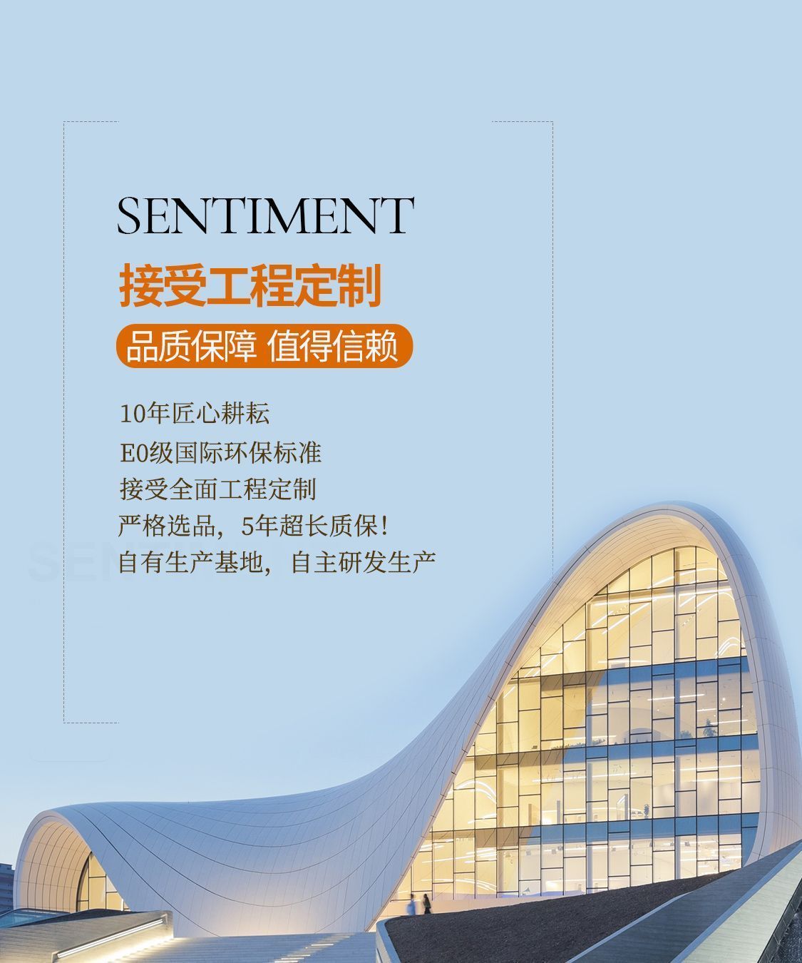 鳥居休閒椅北歐設計師單人沙發意式洽談椅客廳現代布藝靠背休閒椅