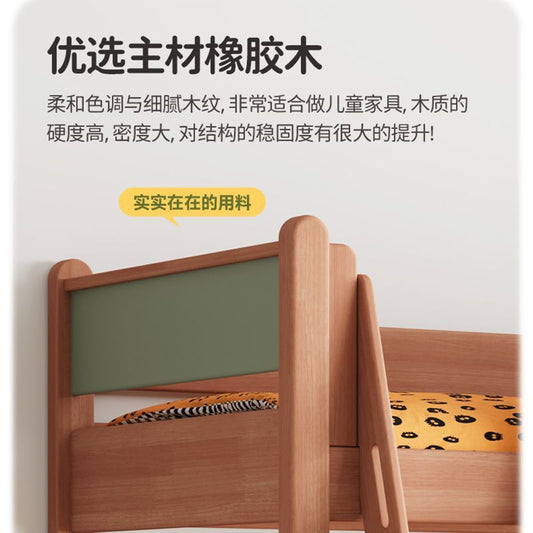 全實木兒童牀多功能上下牀高低牀小戶型家用雙層牀子母牀