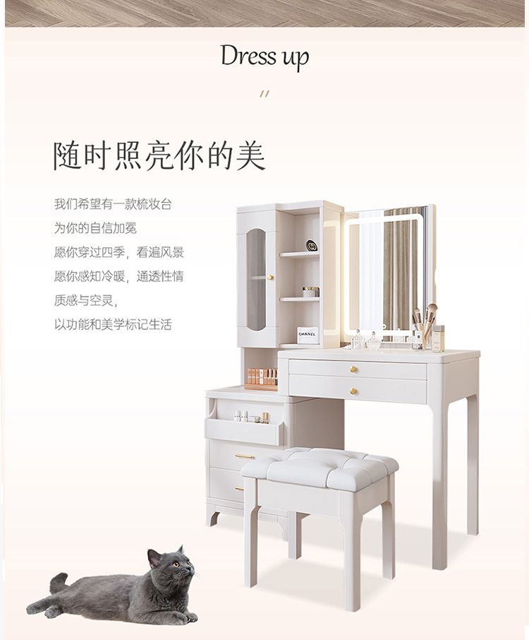 妝鏡可隱藏實木梳妝檯臥室輕奢高級化妝桌多功能大容量收納櫃書桌
