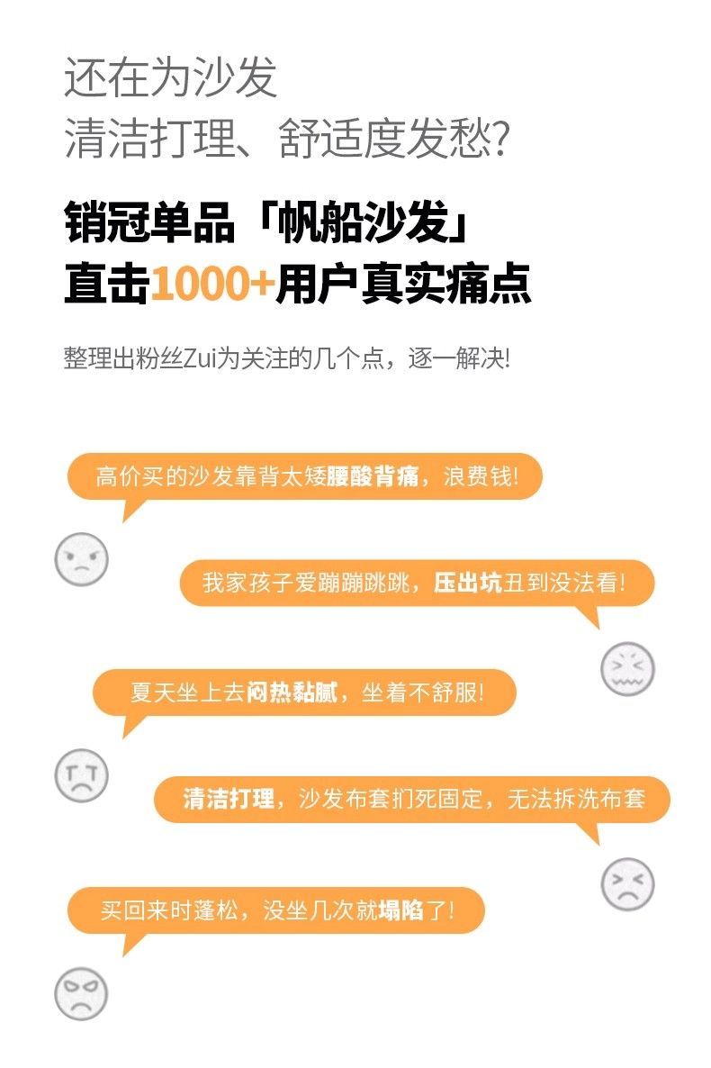 帆船沙發法式復古客廳小戶型羽絨網紅超寬大坐深懶人直排布藝沙發