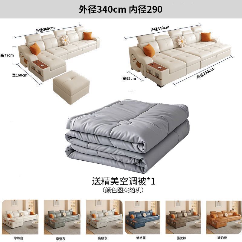 【官方正品】新款貓抓皮沙發牀兩用可摺疊多功能小戶型貴妃可儲物