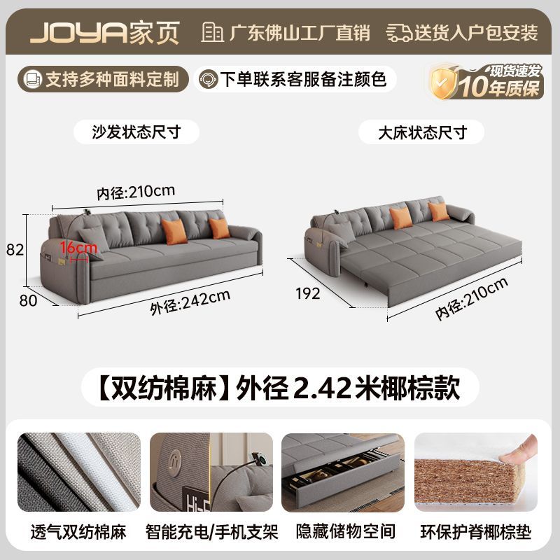 真皮沙發牀一體兩用可摺疊儲物現代簡約免洗小戶型客廳多功能沙發
