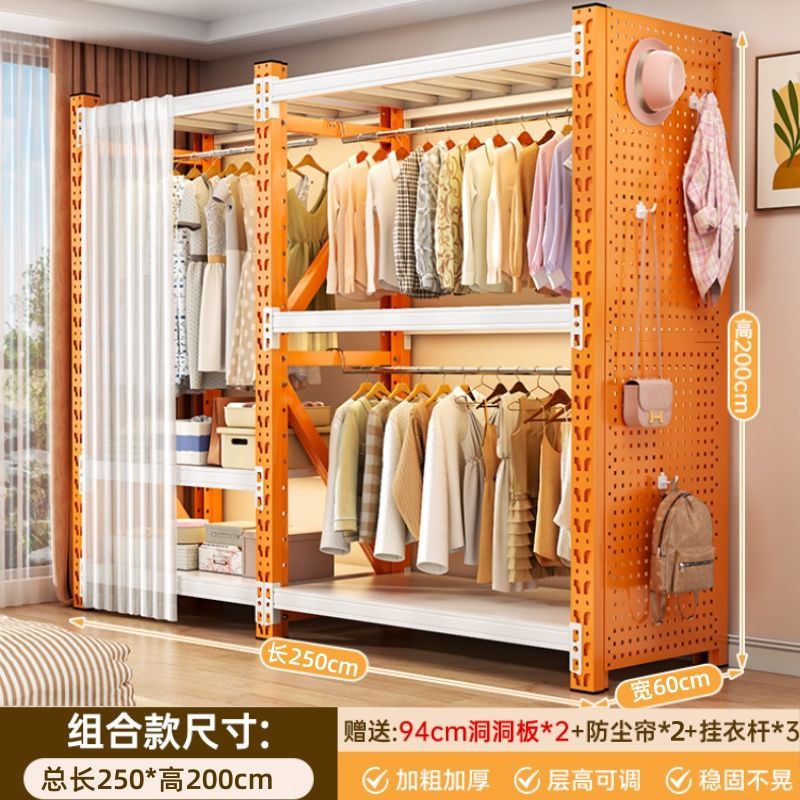 货架衣柜简易组装衣帽架开放式衣架卧室出租屋收纳柜子置物架衣橱