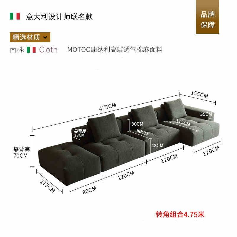 像素沙发高端棉麻黑色布艺沙发意式极简模块组合现代客厅转角沙发