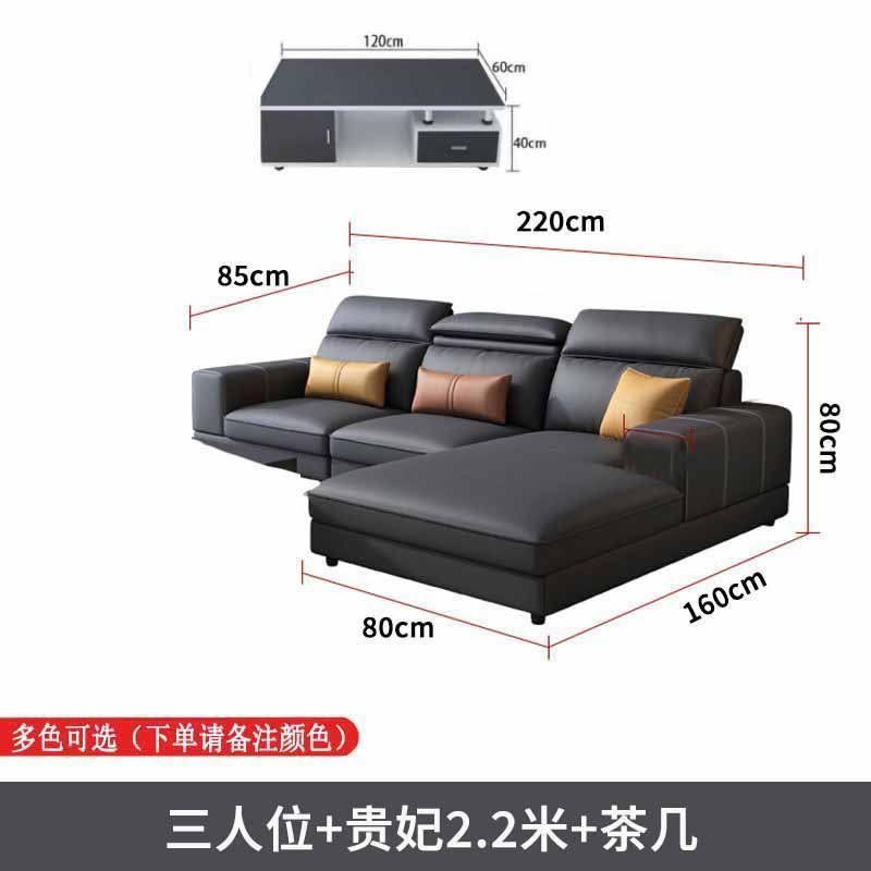 北歐免洗貓爪皮沙發客廳組合簡約現代輕奢大小戶型課可躺貴妃沙發