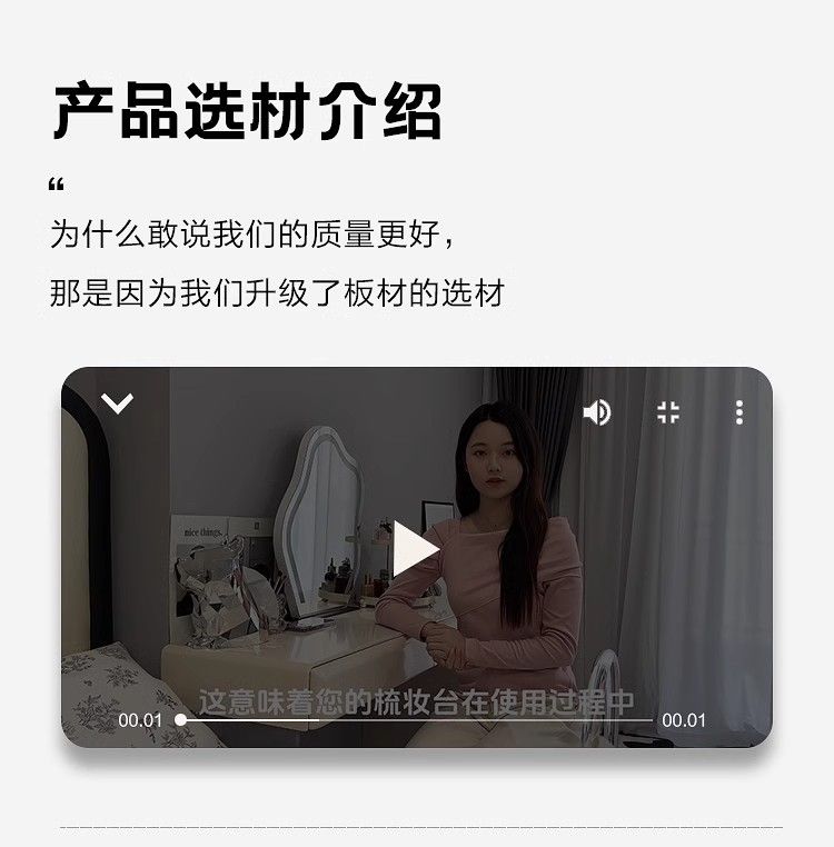 梳妝檯鬥櫃一體臥室現代簡約牀尾櫃意式極簡轉角式化妝桌