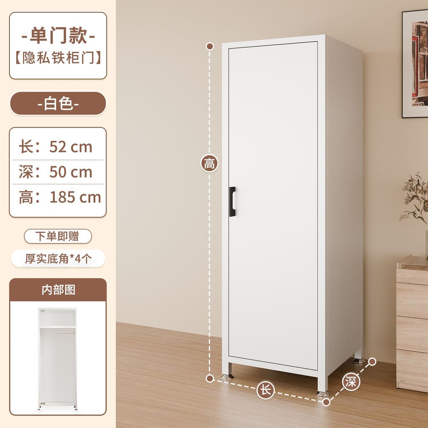 钢制衣柜卧室家用经济型铁艺衣橱出租房用儿童2025爆款收纳挂衣柜
