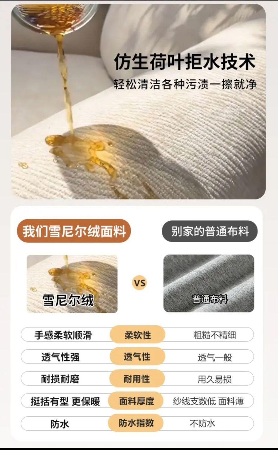 佛山清倉帆船沙發意式客廳現代簡約寬大坐深可拆洗棉麻布藝沙發
