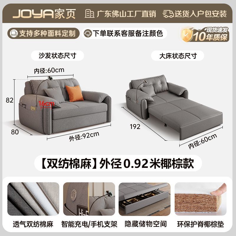 真皮沙發牀一體兩用可摺疊儲物現代簡約免洗小戶型客廳多功能沙發
