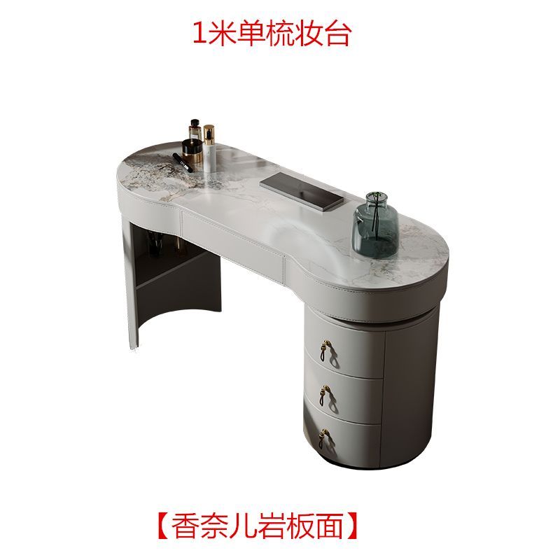 奶油風馬鞍皮新款簡約設計師臥室輕奢現代梳妝檯胡桃檯面化妝桌子