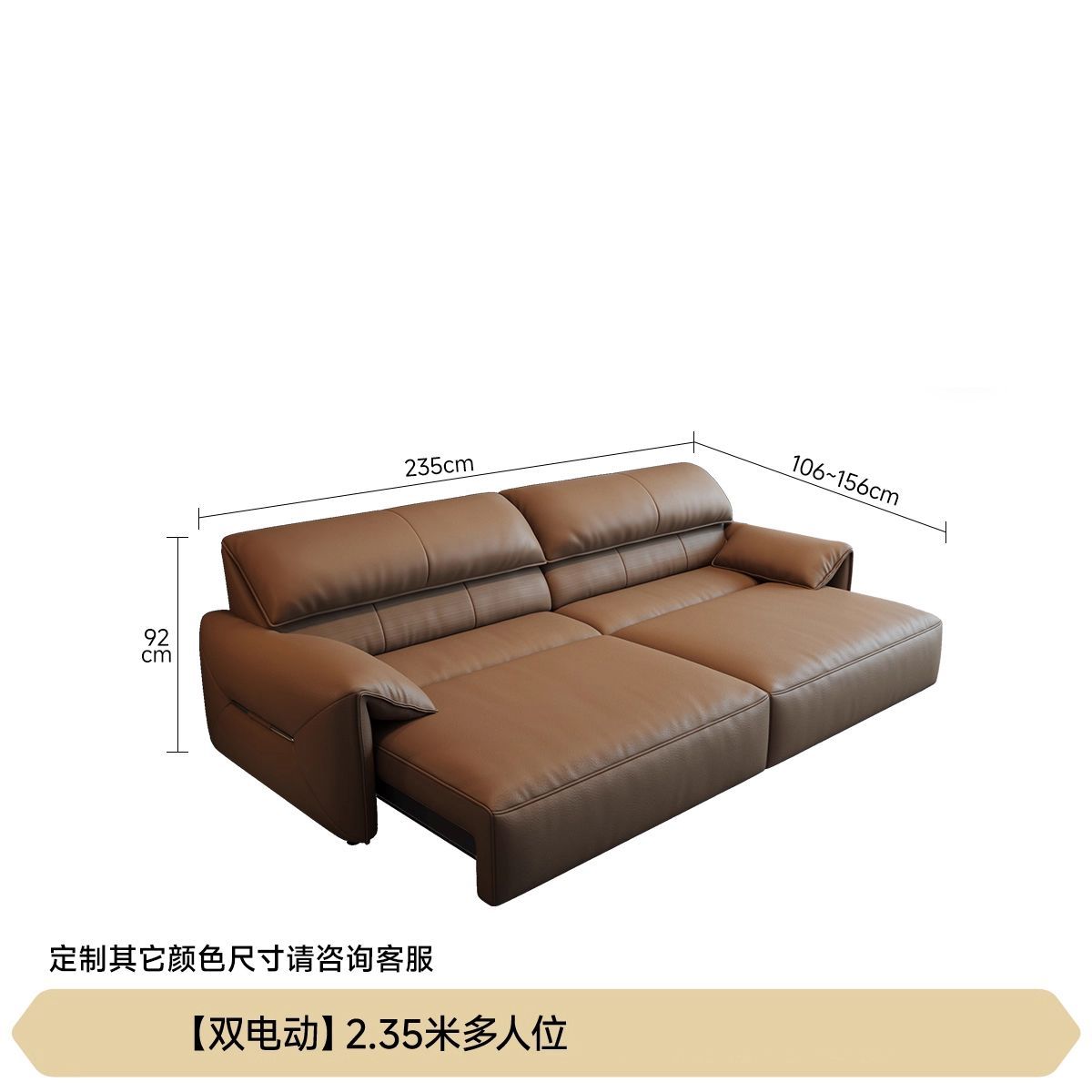 Elephant Ear Electric Wall-Hugging Eco-Leather Sofa, Minimalist Italian Modern Living Room Retractable Sofa Bed