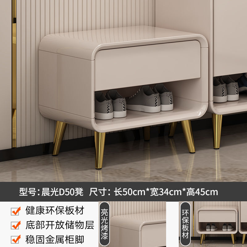 2025爆款轻奢烤漆入户门口鞋柜家用带换鞋凳现代简约收纳储物柜