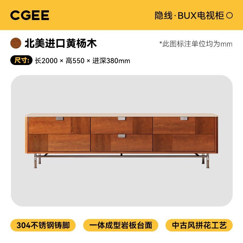 中古風實木柚木色電視櫃法式復古客廳高款地櫃柚木飾面全實木鬥櫃