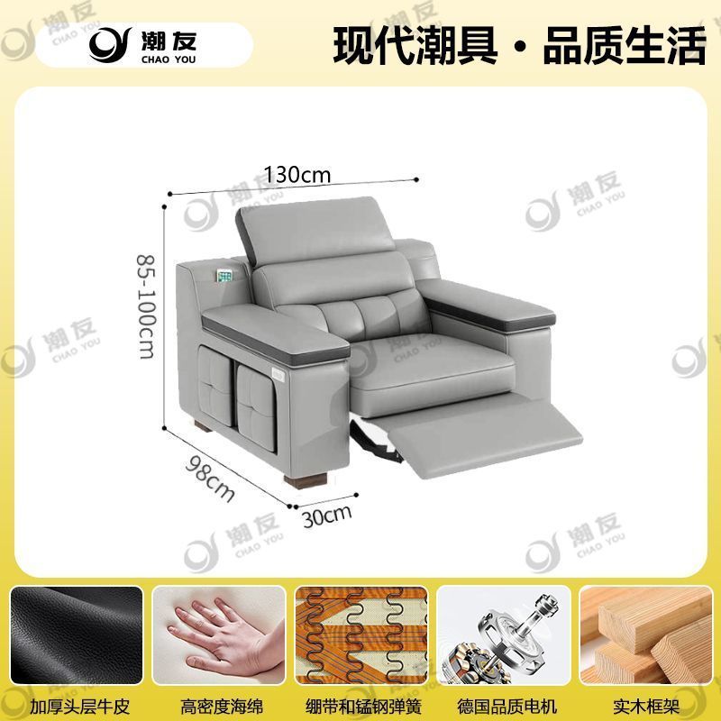 Factory Direct New Modern Minimalist Top-grain Cowhide Electric Multi-functional 2-in-1 Sofa Bed for Living Room