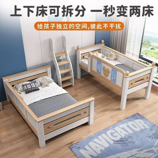 郁菲琦实木双层床上下床儿童床成人高低床鹅掌楸子母床两层双人床