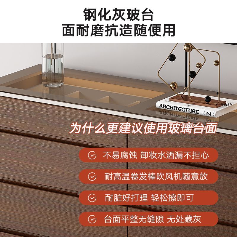 现代简约斗柜组合卧室主卧可视首饰柜家用客厅多功能储物收纳柜