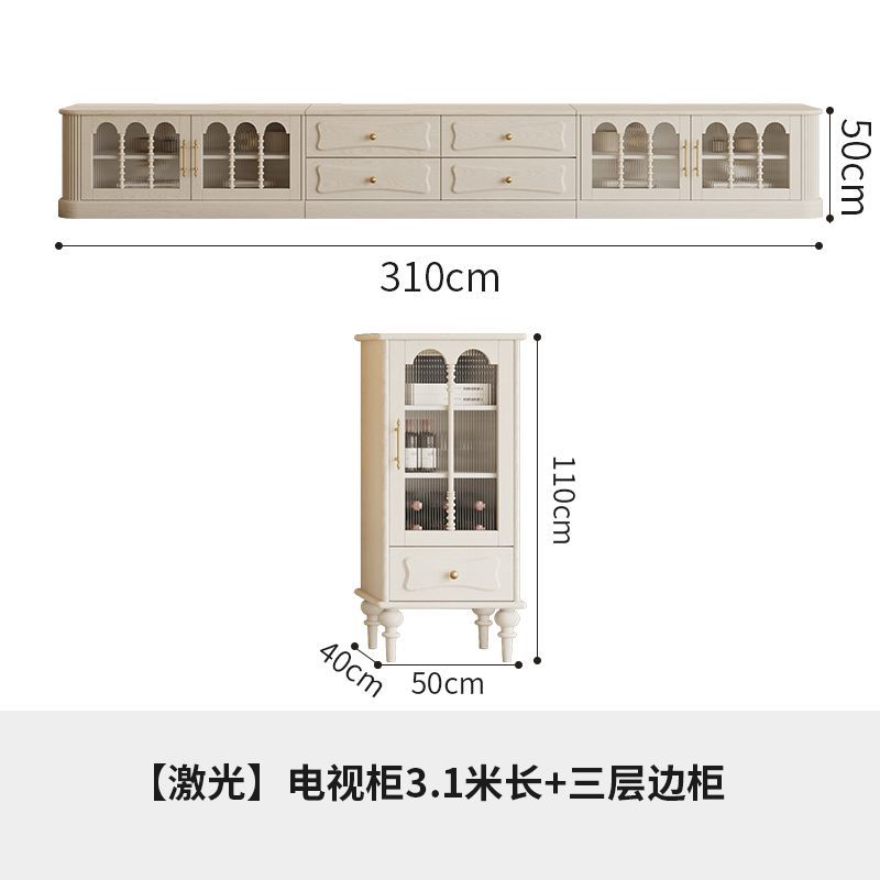 法式复古全实木奶油风电视柜客厅小户型收纳储物柜一体美式置物柜