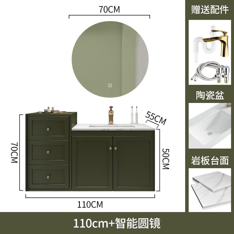 多功能智能鏡櫃衛浴牛油果綠浴室櫃組合半牆櫃高低洗漱臺巖板檯面