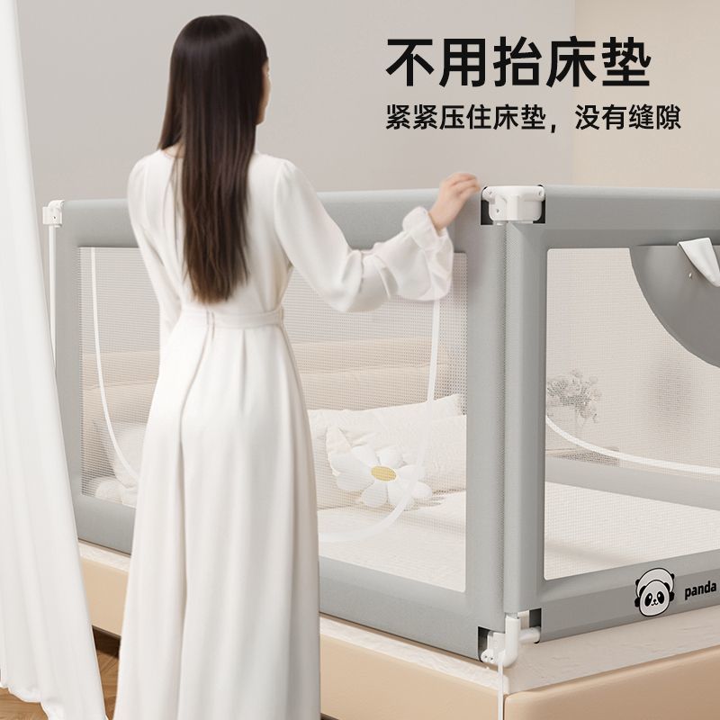 免打孔床围栏棒棒猪宝宝防摔防掉床护栏婴儿蚊帐家用免安装蒙古包