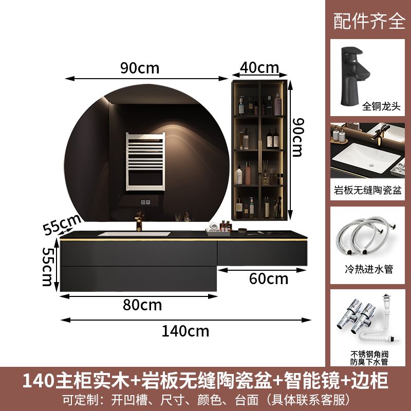 現代輕奢實木梳妝檯浴室櫃組合巖板無縫陶瓷盆洗漱臺化妝洗手盆櫃