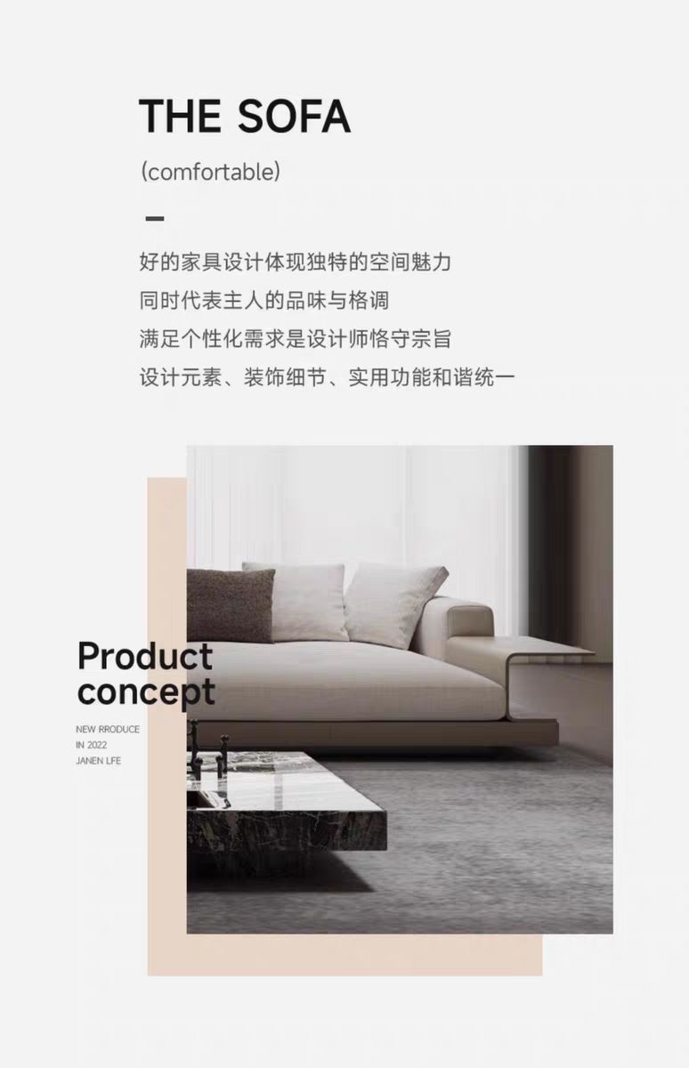 意大利設計感高端別墅大平層轉角康納利意式極簡布藝沙發布沙發