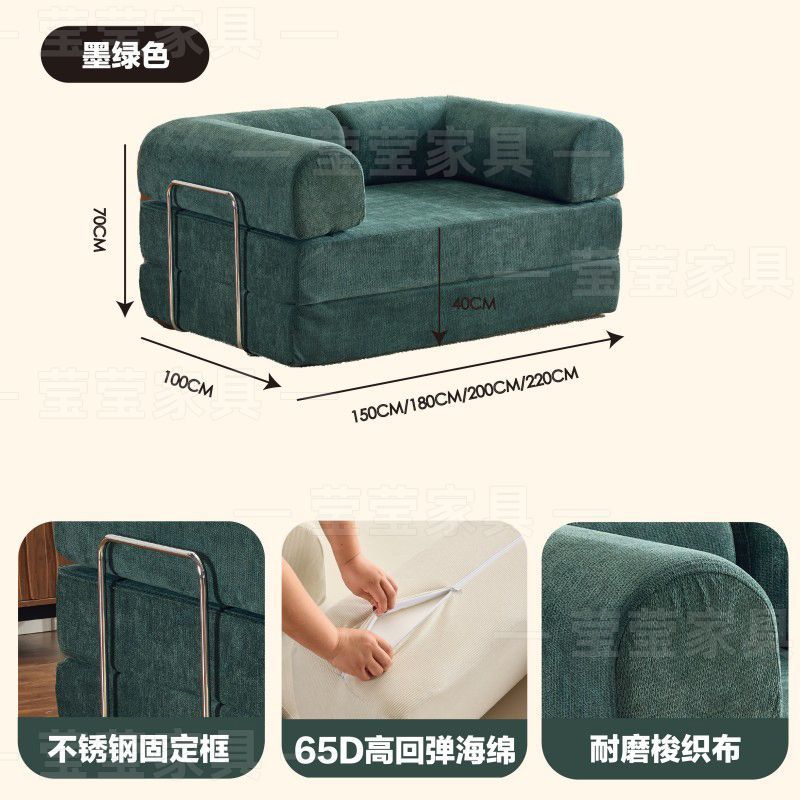 布艺沙发简约客厅小户型出租屋单双人无框沙发组装折叠两用沙发床