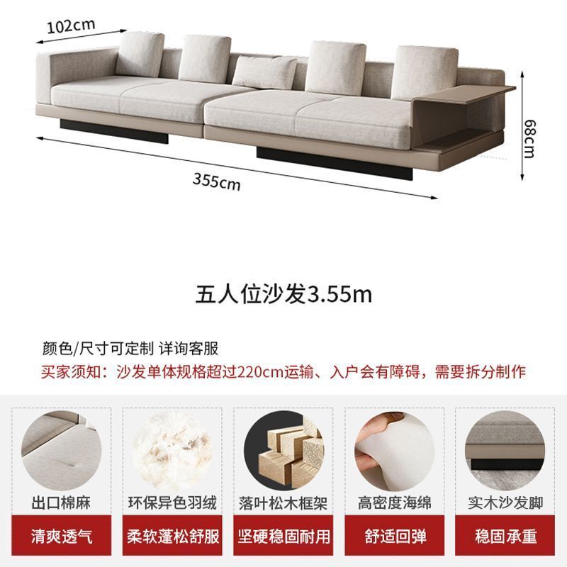 康納利棉麻沙發意式極簡l型沙發大戶型別墅大平層布藝沙發組合