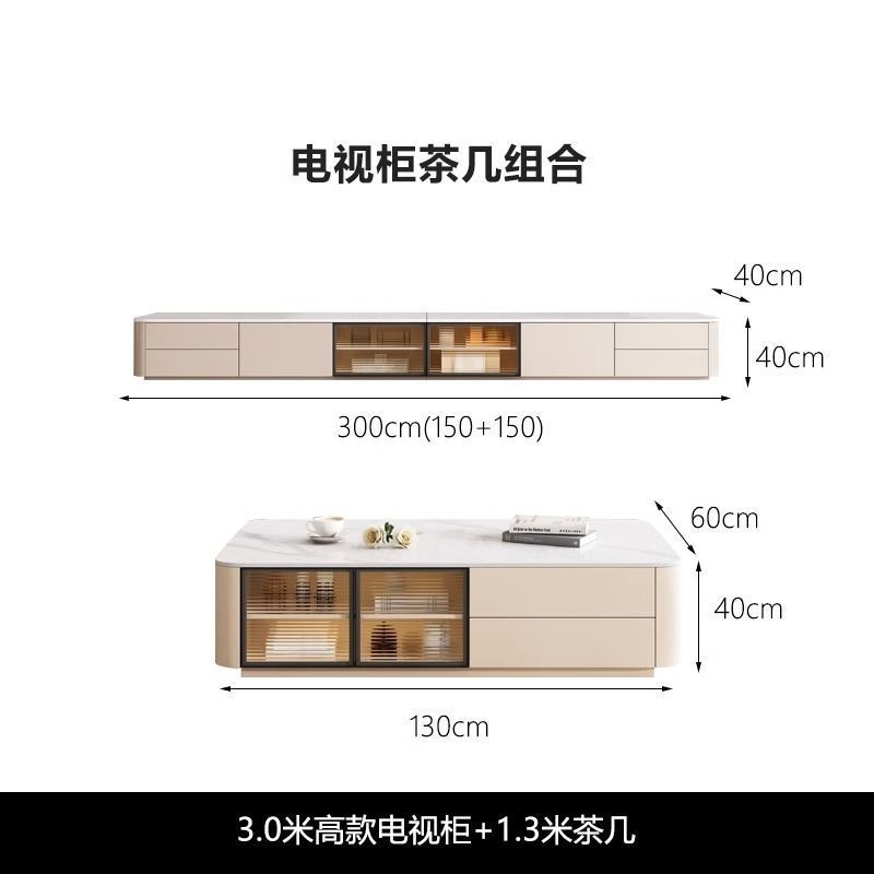 實木落地高款電視櫃法式輕奢高級感巖板地臺新款現代簡約客廳地櫃