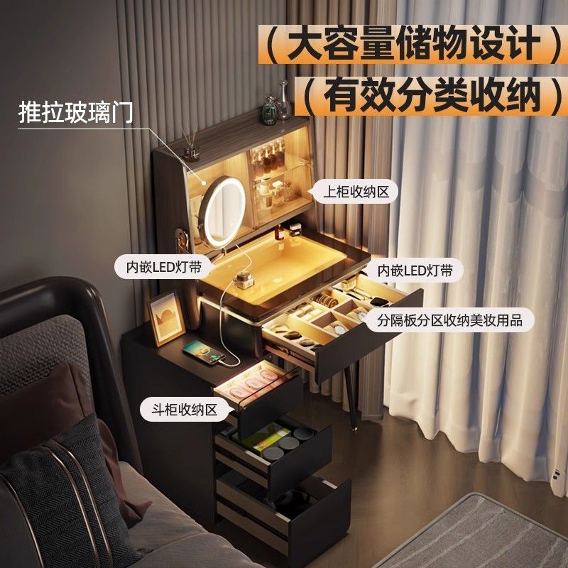 法式中古風梳妝檯小戶型化妝桌子牀頭櫃多功能收納伸縮化妝桌子