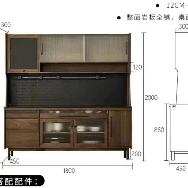 北美胡桃色实木餐边一体靠墙酒柜茶水客厅厨房高柜橱柜岩板储物柜