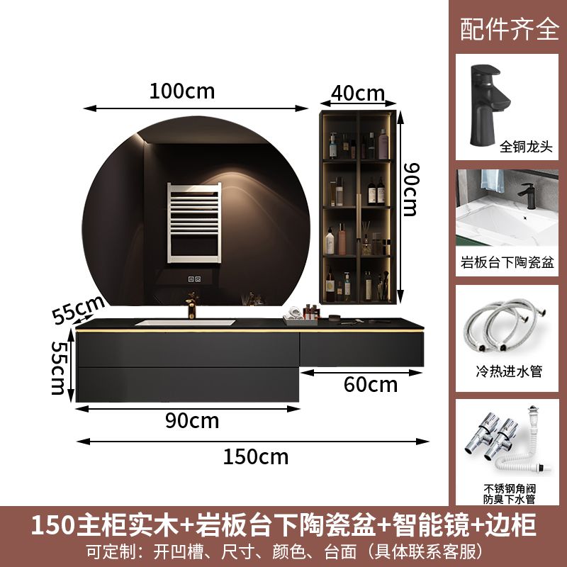 現代輕奢實木梳妝檯浴室櫃組合巖板無縫陶瓷盆洗漱臺化妝洗手盆櫃
