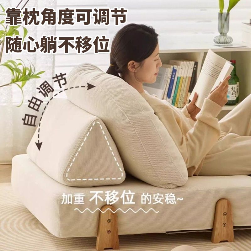 懒人沙发豆腐块沙发布艺小户型沙发网红款沙发床休闲躺椅客厅折叠