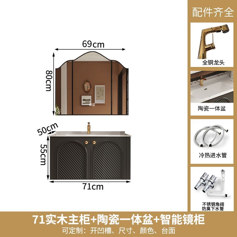 法式復古浴室櫃陶瓷一體洗手盆櫃組合洗漱臺衛生間面盆池2024新款