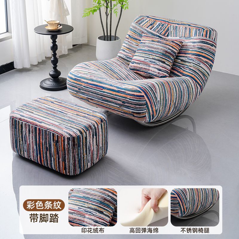 毛毛蟲搖搖椅躺椅成人可睡覺單人沙發椅陽臺客廳家用舒服懶人搖椅