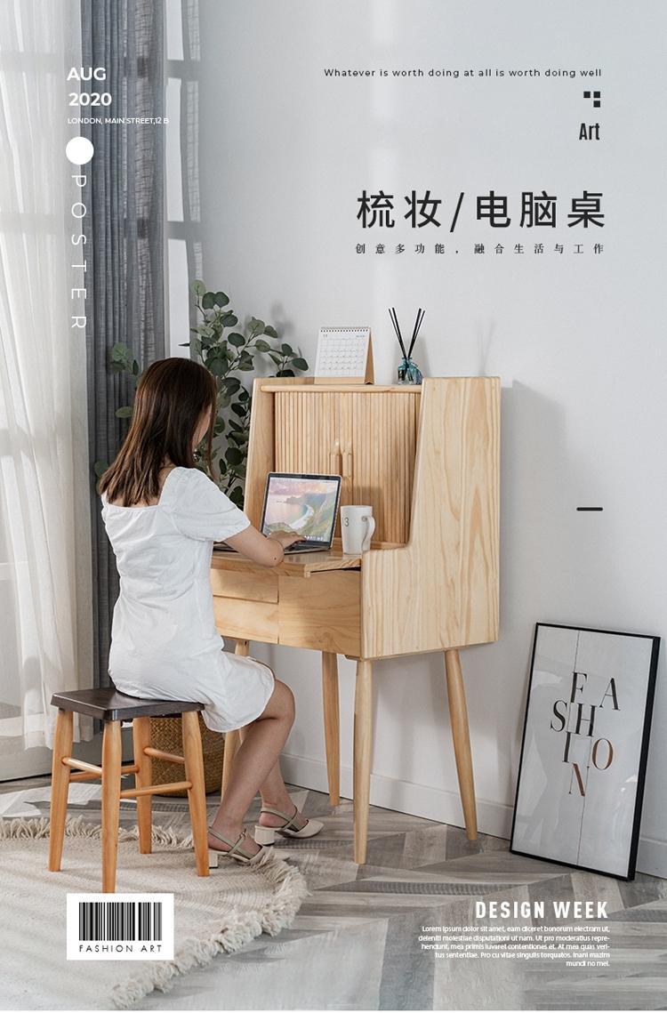 北歐實木梳妝檯 小戶型家用臥室化妝桌簡約ins帶燈一體梳妝牀邊櫃