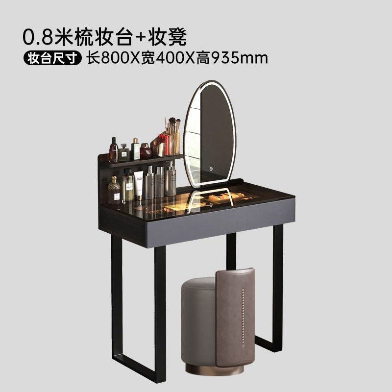 意式極簡可伸縮梳妝檯收納一體臥室輕奢高級感簡約帶牀頭櫃化妝臺