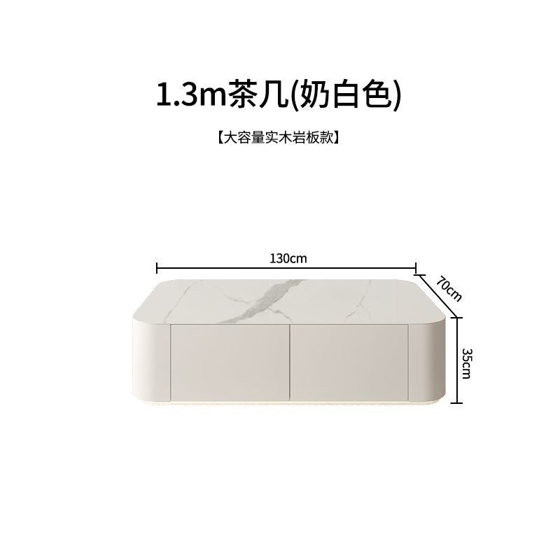 北歐實木電視櫃現代簡約客廳茶几組合小戶型儲物地櫃輕奢奶油極簡