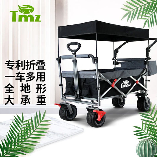 Tmz戶外摺疊露營車便攜野餐拖車營地小推車超市購物手拉車野營車