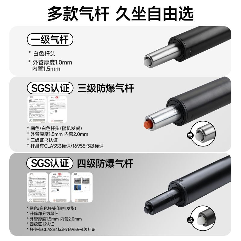 朗域轩品电竞椅电脑椅家用主播座椅沙发直播转椅休闲椅网红办公椅