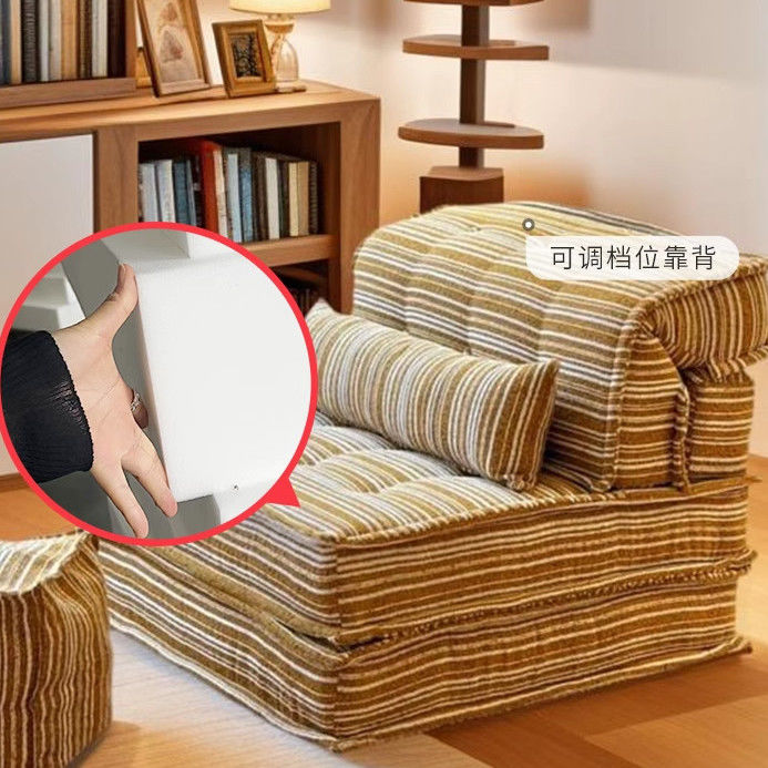 小户型新款沙发床客厅阳台单人麻将模块折叠沙发豆腐块懒人榻榻米