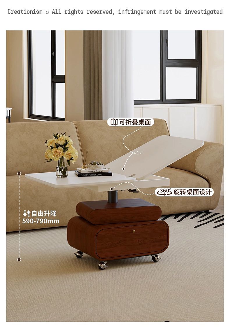 復古實木可摺疊升降茶几客廳臥室必備收納時尚滾輪設計輕奢法式風