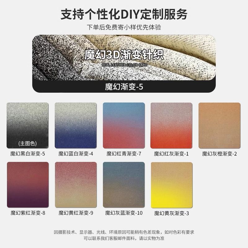 漸變色極簡功能現代簡約直排電動羅奇堡網紅布藝沙發沙發意式沙發