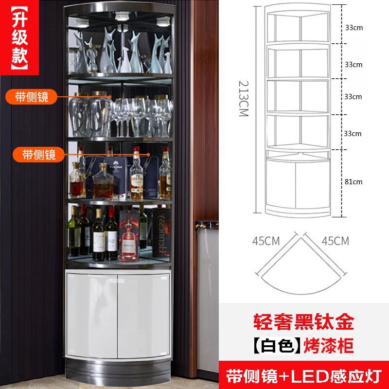 24新款碧桂园轻奢高档酒柜家用客厅厨房餐厅不锈钢扇形直角墙角柜