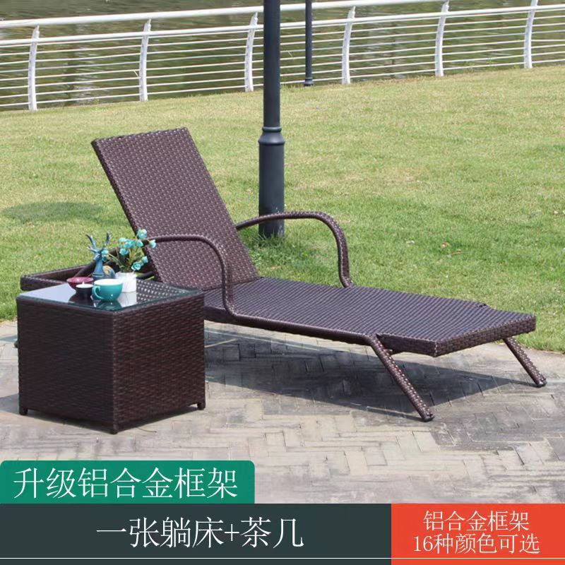 户外躺床阳台休闲藤椅室外庭院躺椅别墅游泳池躺床折叠藤编沙滩椅