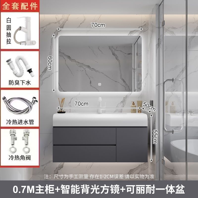 可丽耐一体盆陶瓷盆陶瓷浴室柜洗脸卫生间洗漱台陶瓷洗手盆柜组合