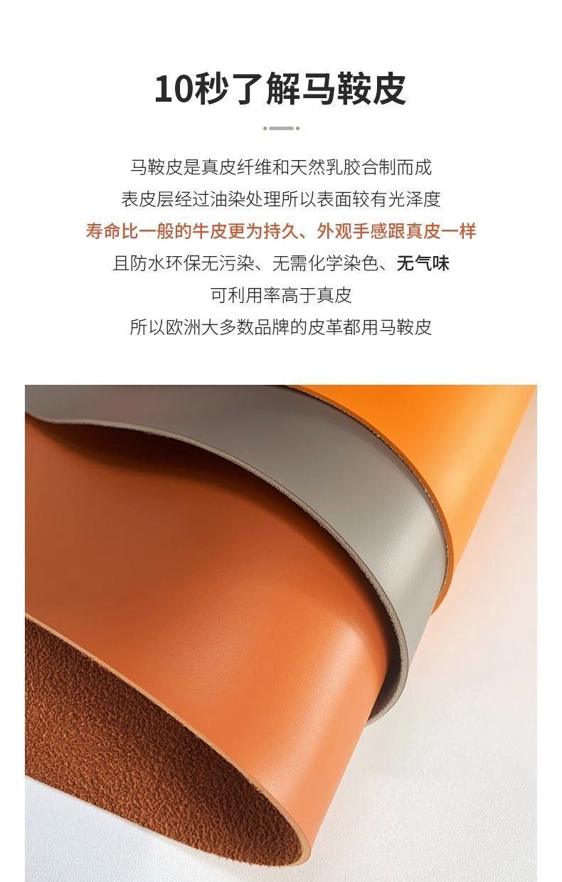 馬鞍皮巖板書桌書房桌子輕奢現代簡約意式極簡設計師寫字檯辦公桌