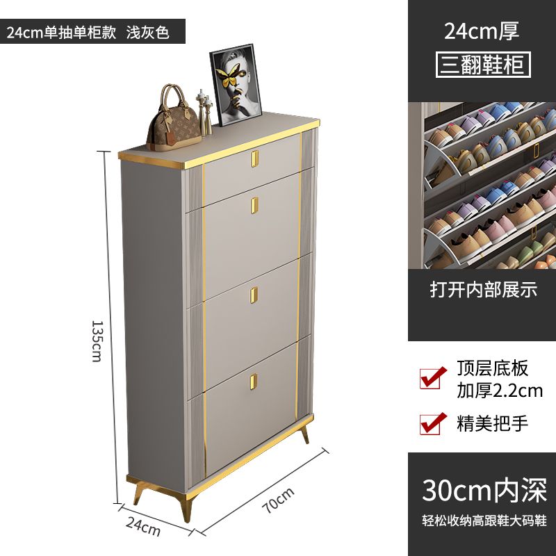超薄翻斗鞋柜子多功能多层门口进门靠墙玄关柜大容量超大收纳鞋架