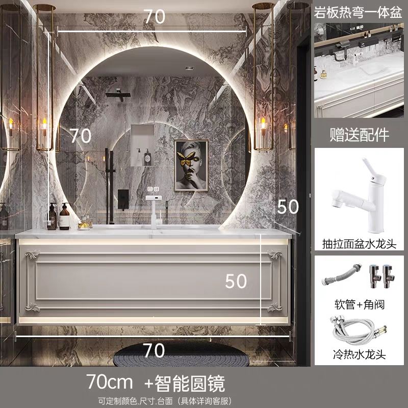 美式衛生間歐式洗臉盆1.8雙人牀現代簡約浴室櫃主臥洗漱組合
